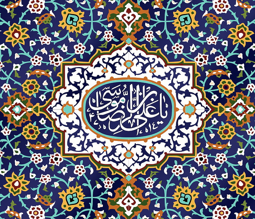Persian Tile Design -, Persian Pattern HD wallpaper