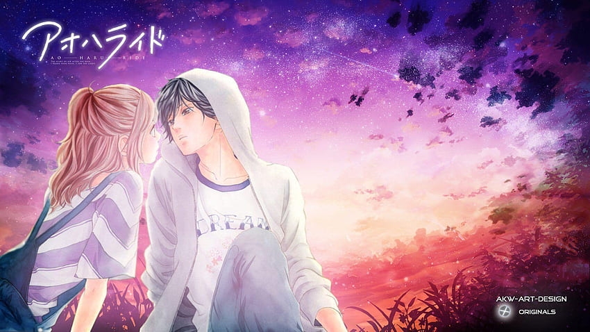 Blue Spring Ride HD wallpaper | Pxfuel