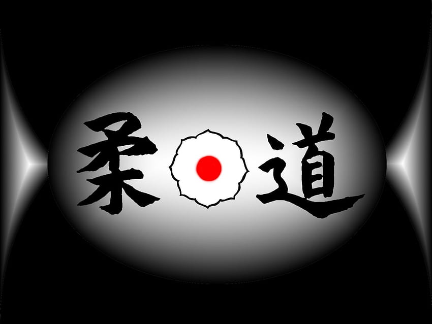 Judo Judo 41552 HD-Hintergrundbild