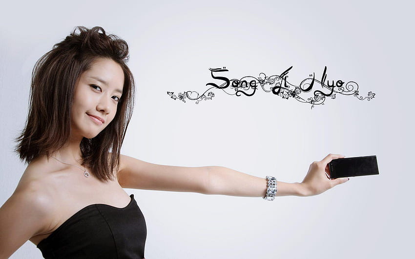 Song Ji Hyo HD wallpaper