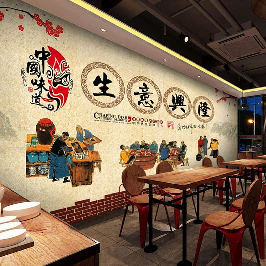 Mural 3D Mural Retro Nostalgic Chinese Restaurant Hot Pot Restaurant Business Xinglong Earthenware Restaurant Hotel Mural Seamless Wall Covering 200Cmx140Cm HD phone wallpaper