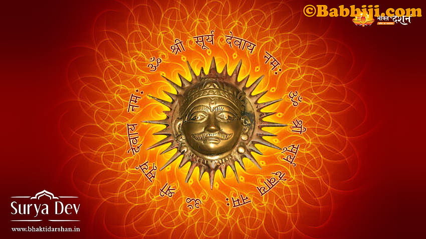 Surya Devta | Surya Dev Wallpapers | An excellent website to view and  Download God Wallpapers, God Story, Avatar, Incarnations… | Surya, Buddha  image, Great warrior