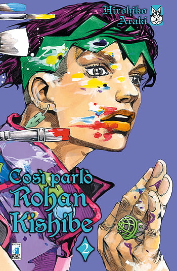 The Horror Influences of Thus Spoke Kishibe Rohan - Den of Geek, Jojo ...