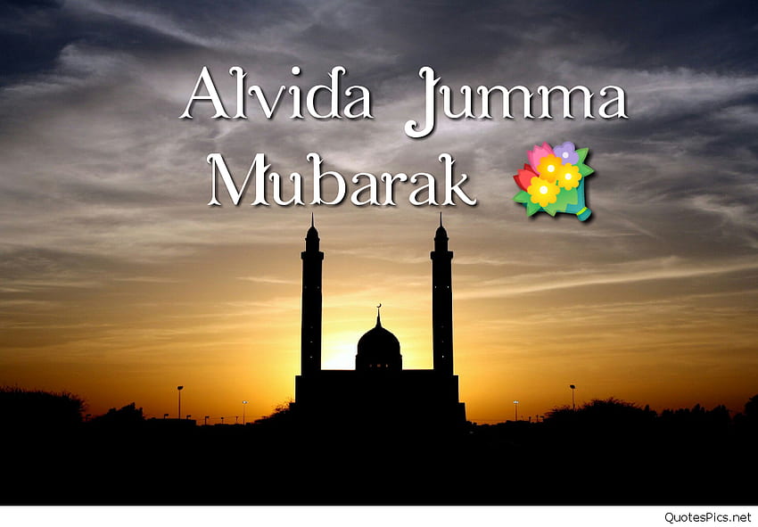 Alvida Ramadan 54 - Ramzan Alvida Jumma Mubarak - & Contexte Fond d'écran HD