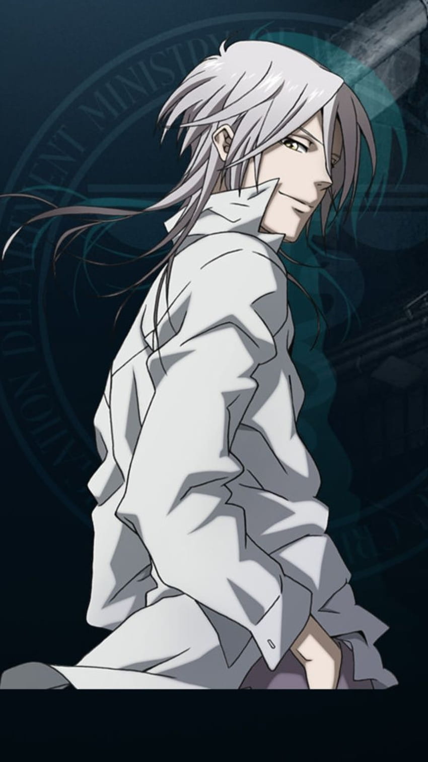 The sensibility the Makishima Shogo