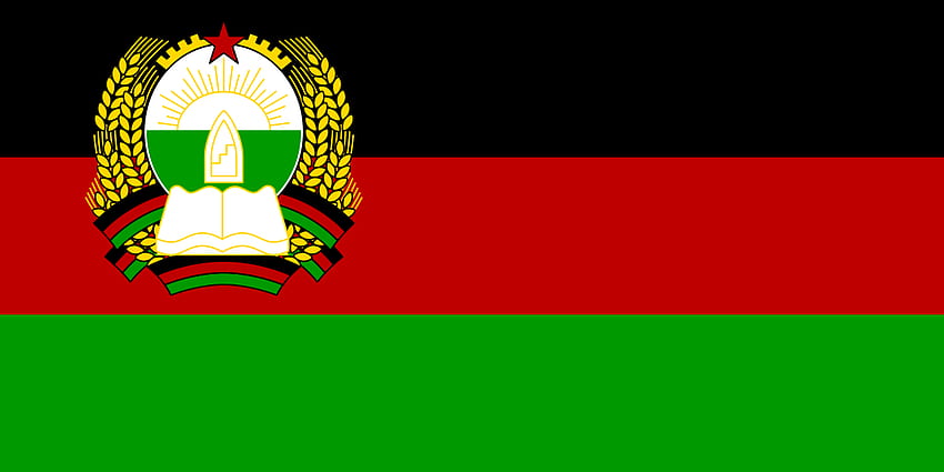 Afghanistan Flag, Afghan Flag, Red Green Black Flag of Afghanistan ...