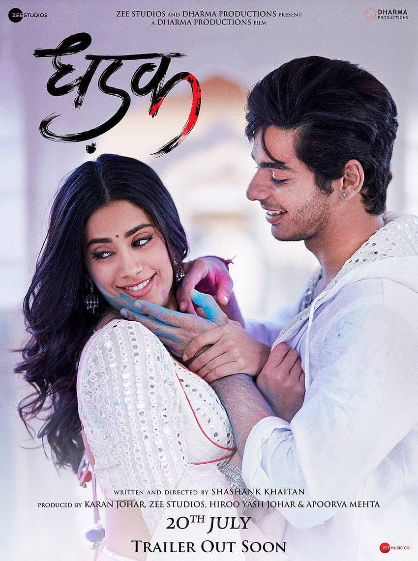 Janhvi Kapoor Dhadak Desktop HD Wallpaper 36212 - Baltana