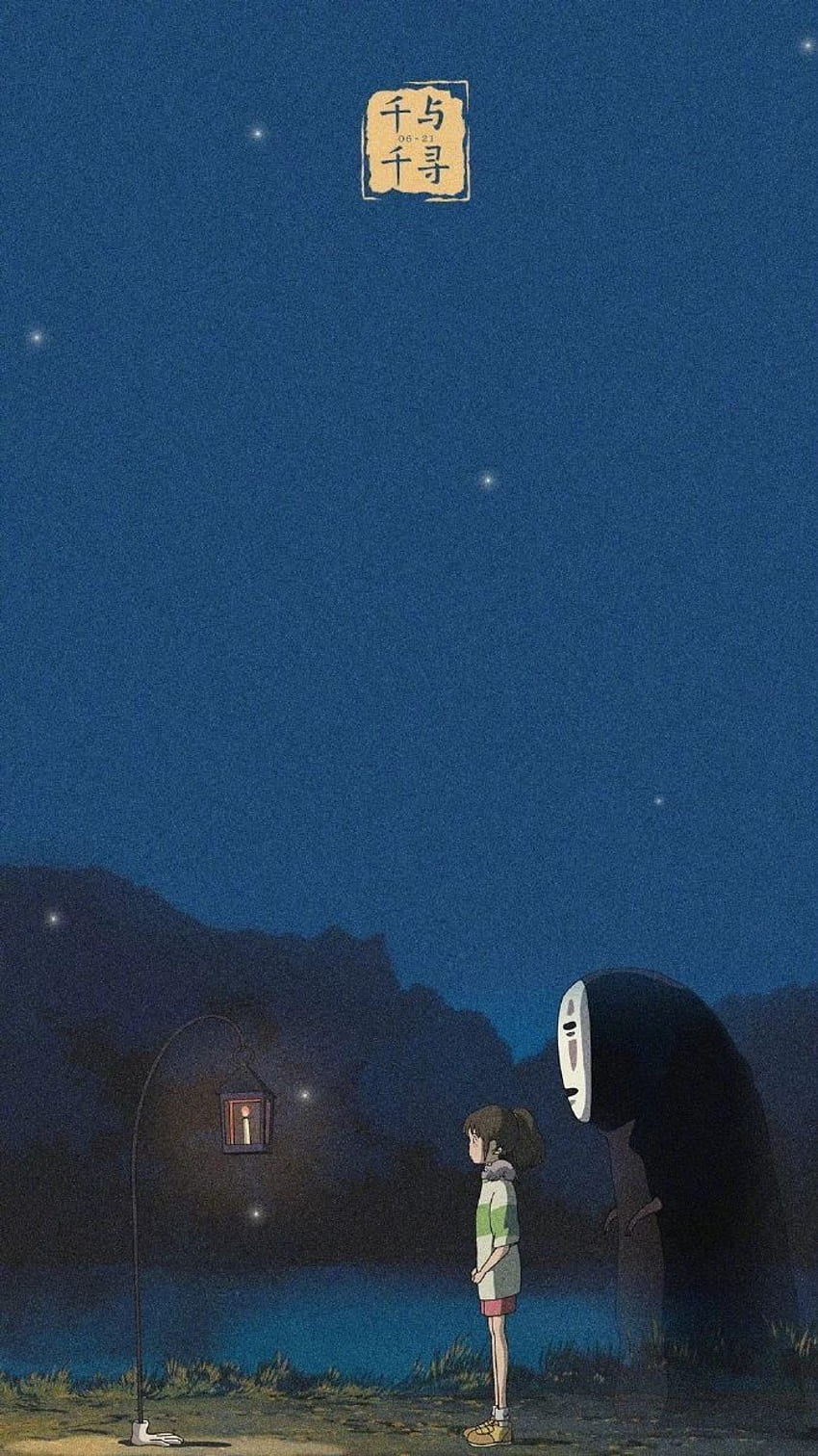 japońska estetyka z filmu „Spirited Away” 434386326560928164. Studio ghibli spirited away, Filmy Ghibli, Studio ghibli tło Tapeta na telefon HD