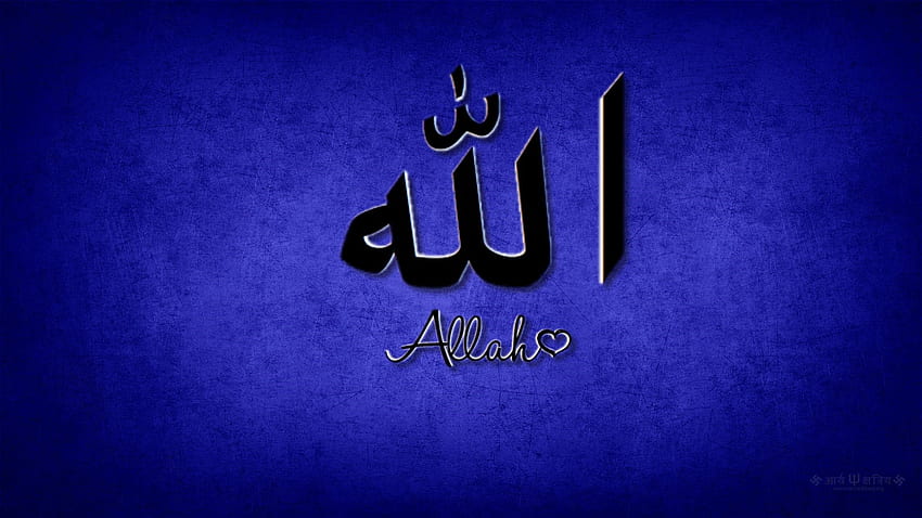 Аллах, ислям, мюсюлманин, аллах, религия HD тапет