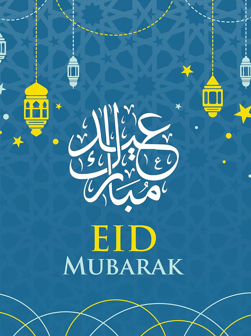eid mubarak, Eid Ul Adha Mubarak HD тапет за телефон