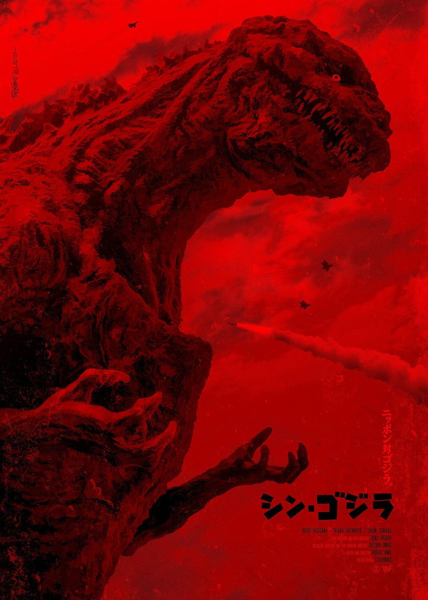 Shin Godzilla'nın (2016) . Film HD telefon duvar kağıdı