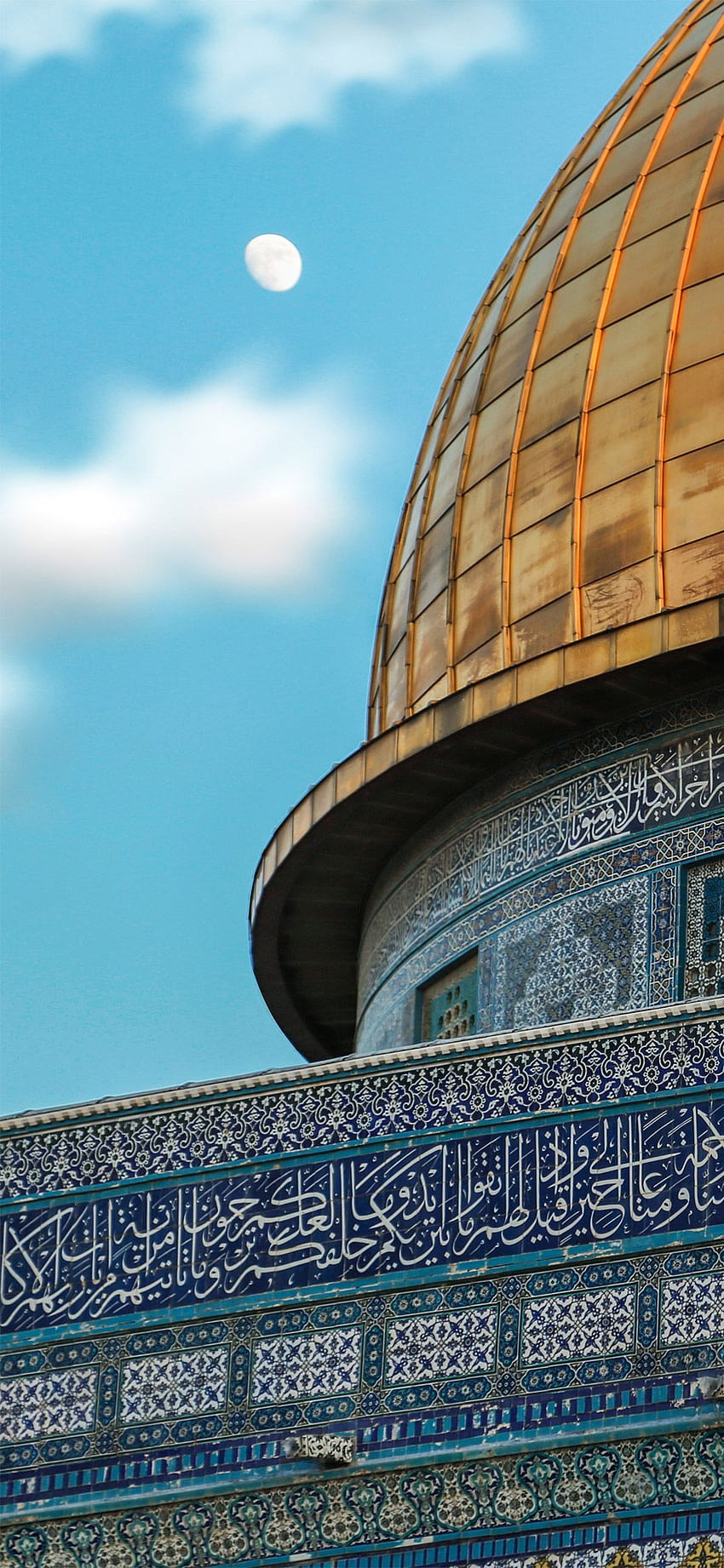 Mezquita de Al Aqsa, Al-Aqsa fondo de pantalla del teléfono