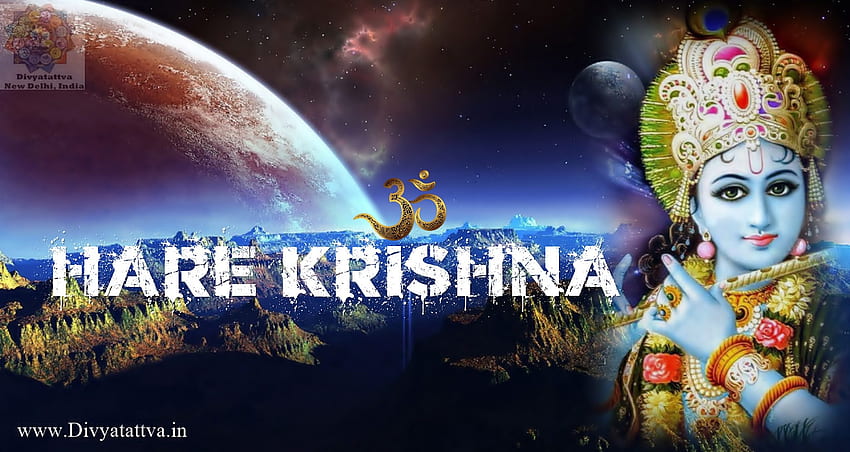 Radha Krishna Janmashtami Festival U, Univers Krishna Fond d'écran HD