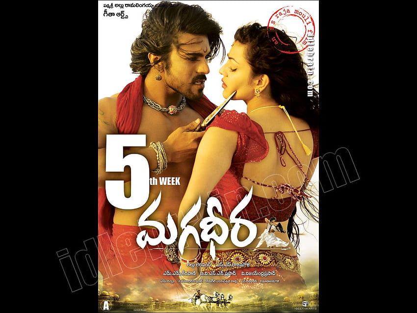 Magadheera - Telugu film - Telugu cinema -Ram Charan HD wallpaper