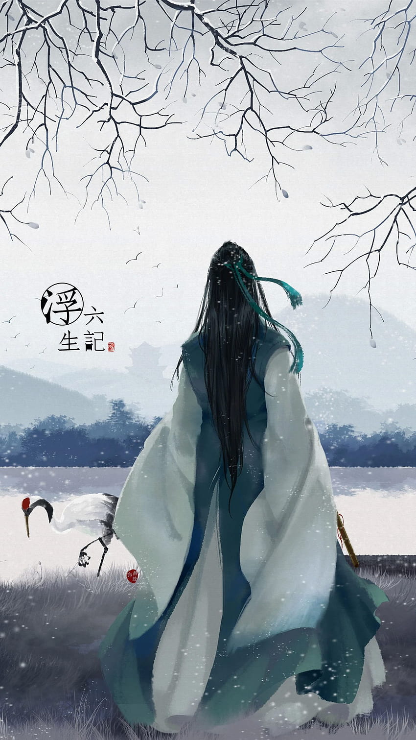 古风美男 〕°. AsiaArt_color. Anime, Seni Cina, Seni Cina Kuno wallpaper ponsel HD