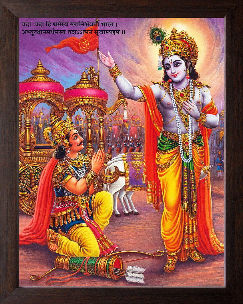 Art n Store: Pan Kryszna wygłasza kazania Arjunowi w Mahabharacie Tapeta na telefon HD