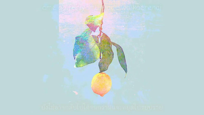 KEN VOCALOID5】Lemon - Kenshi Yonezu【THAI Sub】「キノコｐ」[COVER] Fond d'écran HD