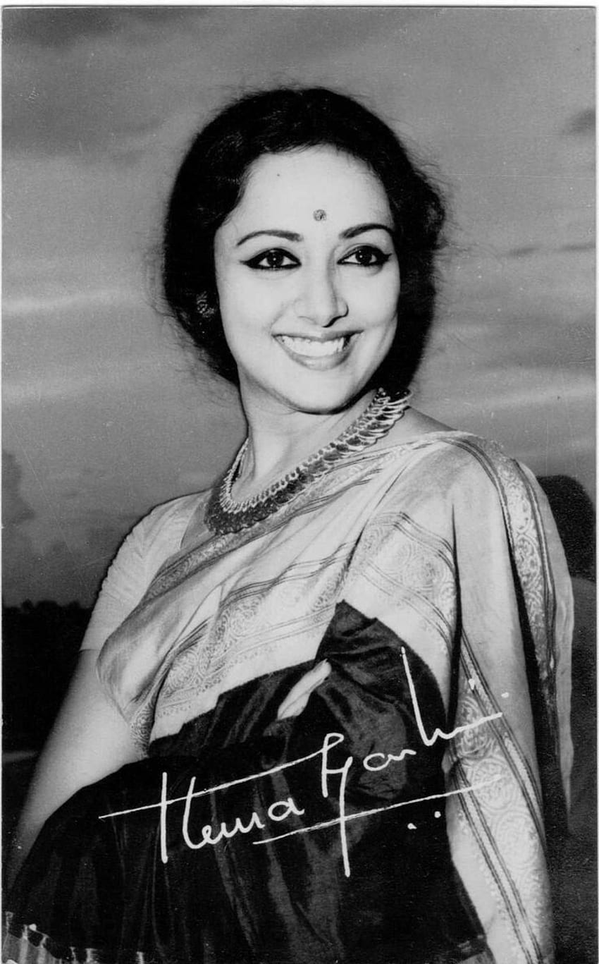 Vintage of Hema Malini - The Dream Girl of Indian HD phone wallpaper