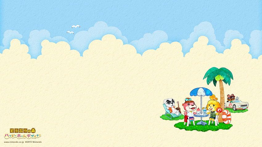 Animal Crossing, którego potrzebujesz, aby zrobić swoje tło, Cute Dope Tapeta HD
