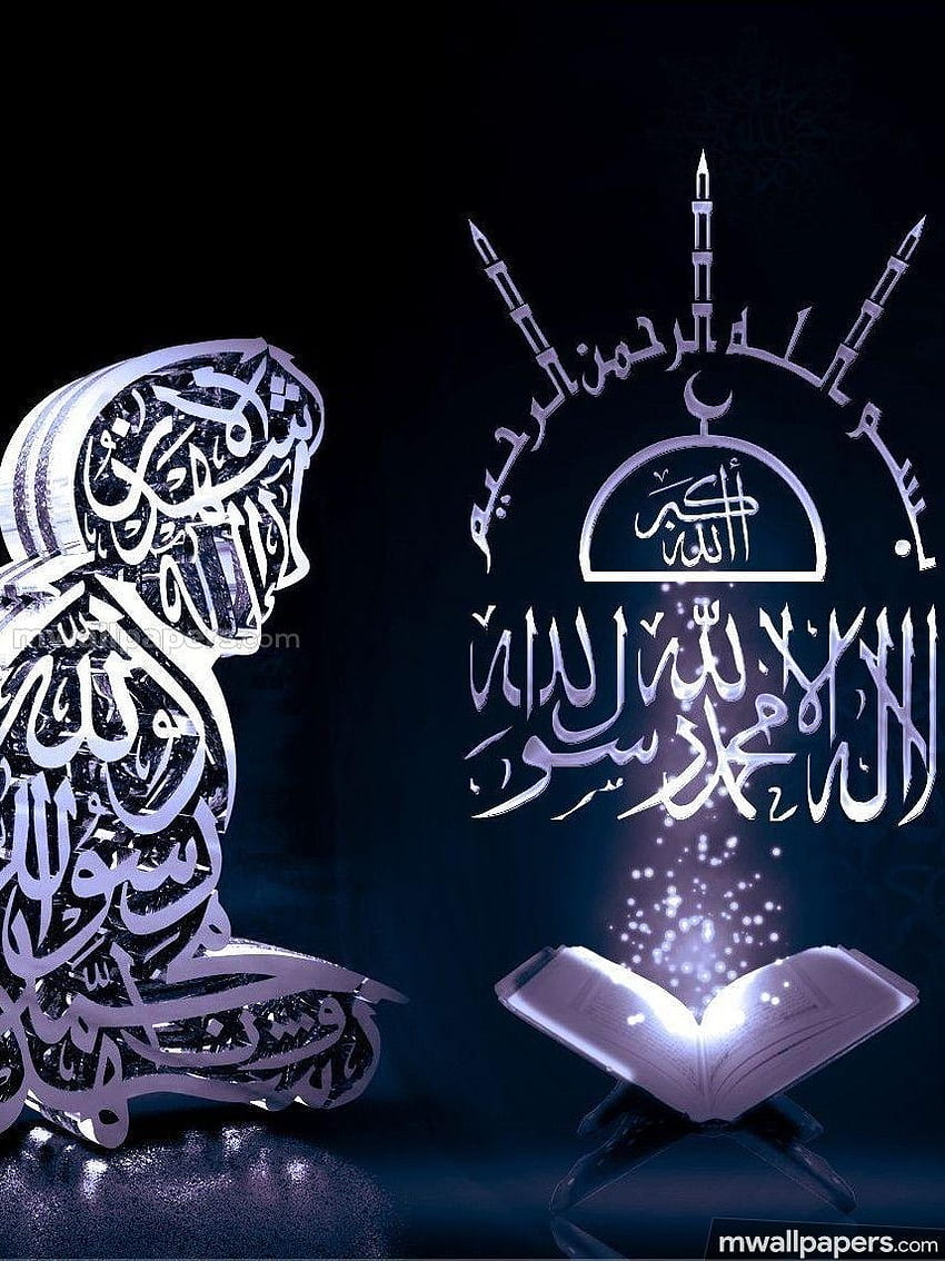Allah Latest (). Allah , Allah, iPhone, Muslim HD phone wallpaper ...