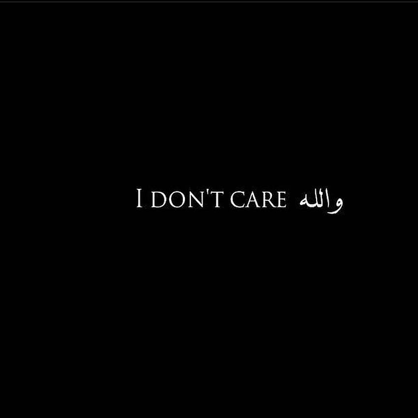 i dont care, I Don't Care Anymore HD phone wallpaper