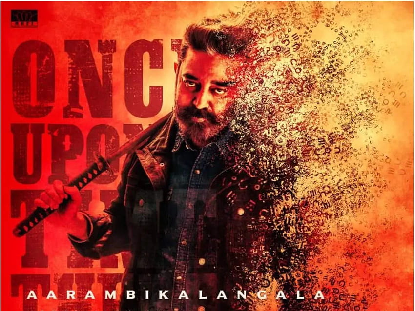 vikram : Nouvelle affiche de Vikram de Kamal Haasan, avec mise à jour massive !. Tamil Movie News - Times of India, Kamal Haasan Vikram Fond d'écran HD