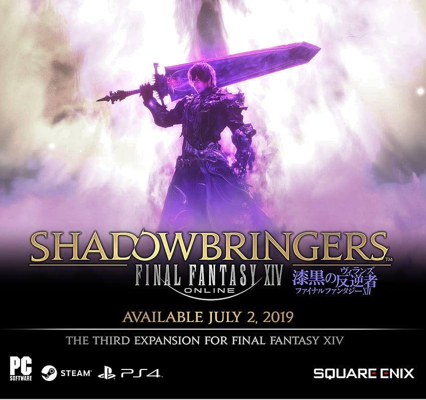 Final Fantasy XIV: Shadowbringers. OT2 HD тапет