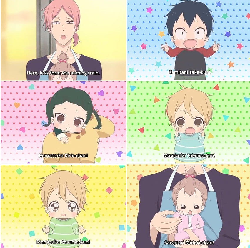 Kazuma Mamizuka, Gakuen Babysitters Wiki