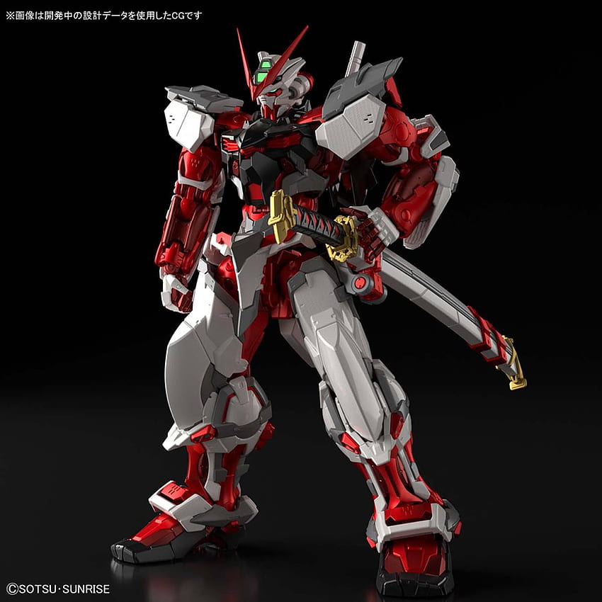 Marco rojo de alta resolución Gundam Astray fondo de pantalla del teléfono