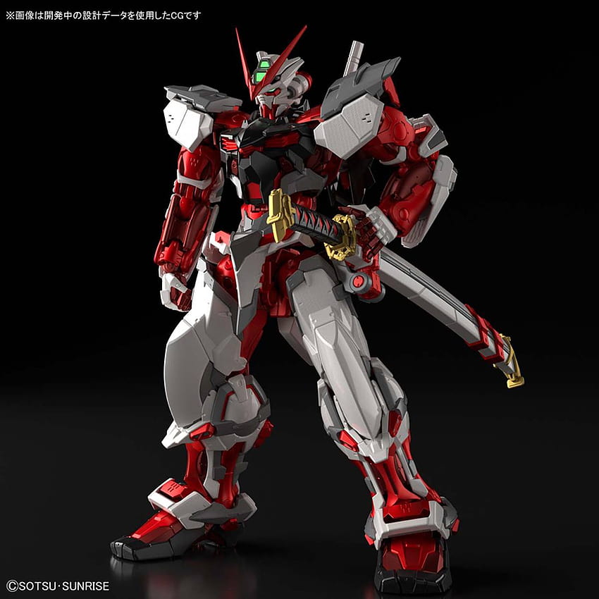 Hi Res Gundam Astray Red Frame Hd Phone Wallpaper Pxfuel