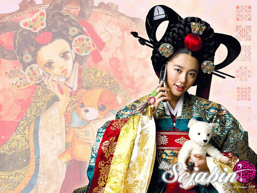 Goong : HIH The Sejabin, Yoon Eun Hye HD wallpaper