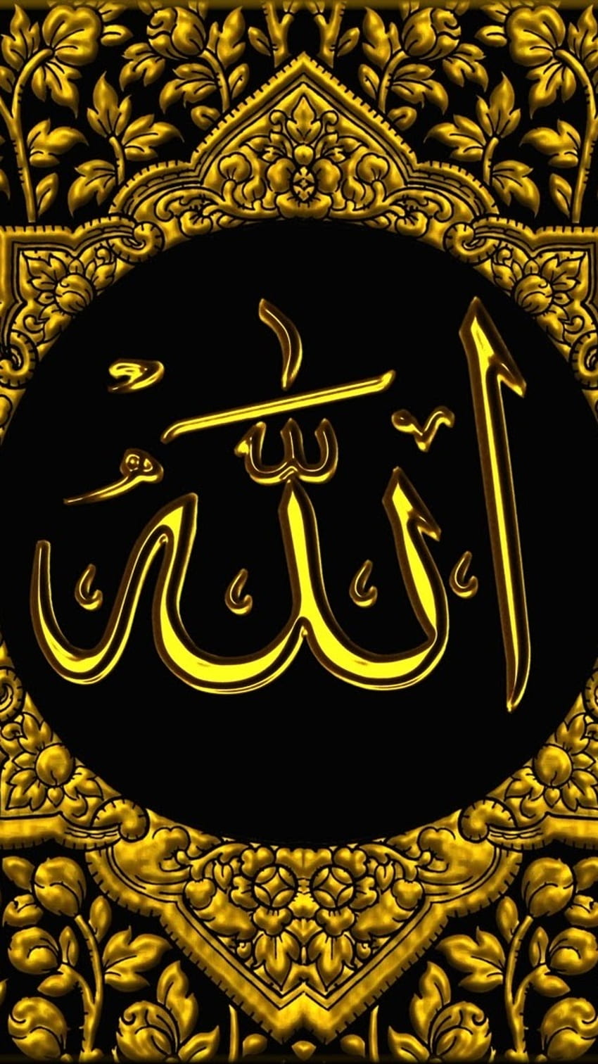 Allah, scultura dorata Sfondo del telefono HD