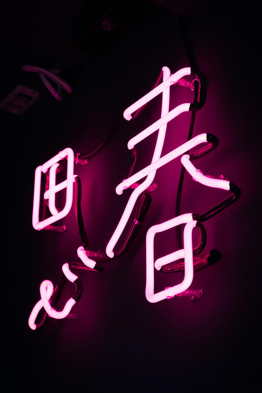 Unknown > English I'm using this as my so can someone help me to translate it? : translator HD phone wallpaper