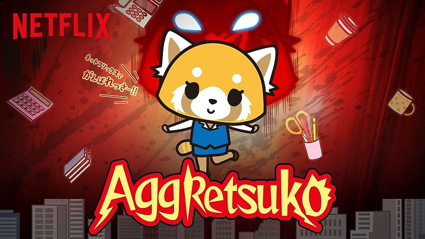 Aggretsuko (Animes) - Résumés, avis, fiches personnages HD wallpaper