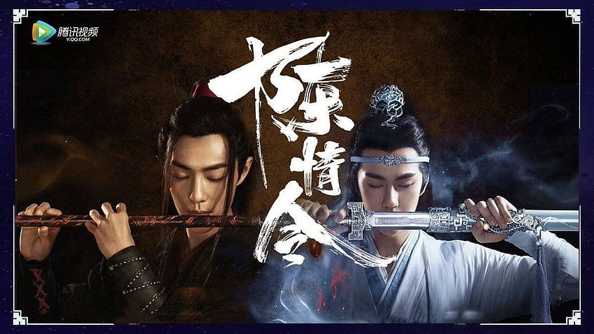 Die Ungezähmten (Chinese Drama Review & Summary) ⋆ Global Granary HD-Hintergrundbild