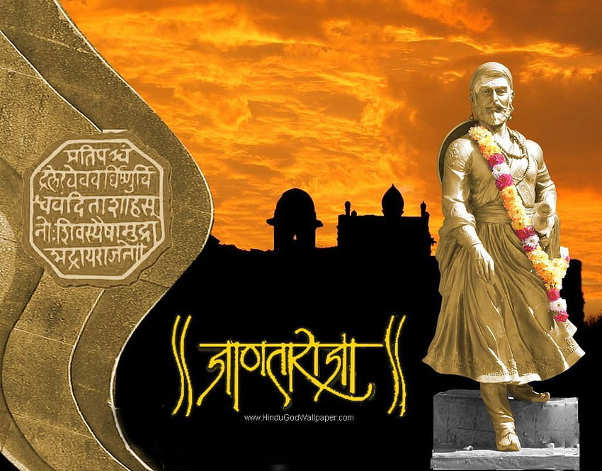 Shivaji Maharaj for . Shivaji maharaj, Sambhaji Maharaj HD wallpaper |  Pxfuel