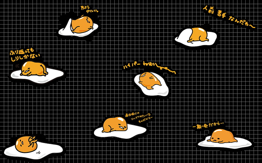 Lazy Egg HD wallpaper | Pxfuel