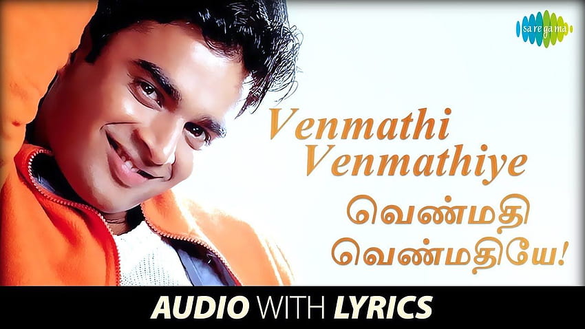 Venmathi Venmathiye Song Lyrics - Minnale, Minnale Movie HD wallpaper