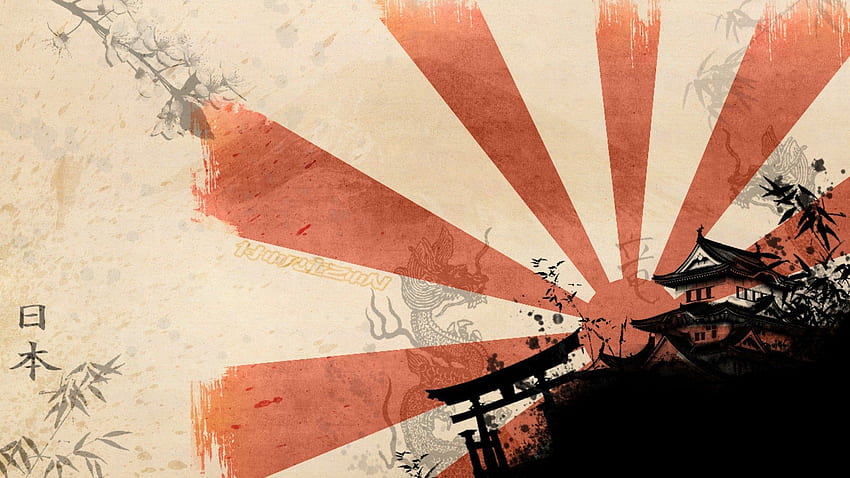 日出ずる帝国 [] :, Japan Rising Sun 高画質の壁紙