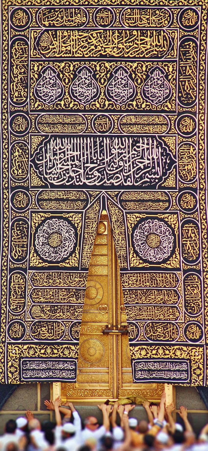 マスジド・アル・ハラム・イスラム HD電話の壁紙