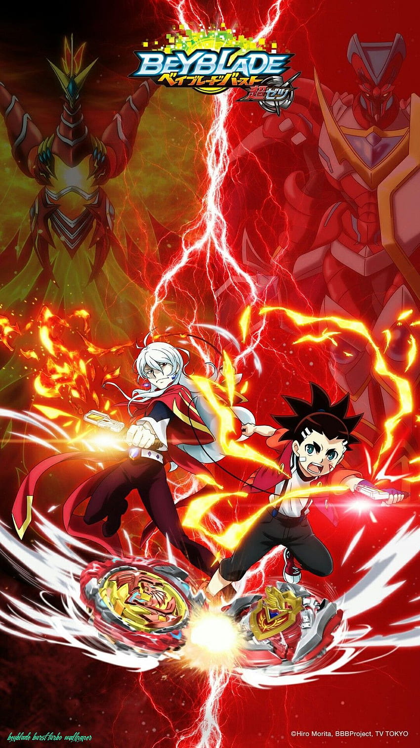 Reasons Why You Shouldnt Go To Beyblade Burst Turbo On Your Own. Beyblade Burst Turbo in 2020. Beyblade birtay, Anime, I love anime, Beyblade Burst GT HD phone wallpaper