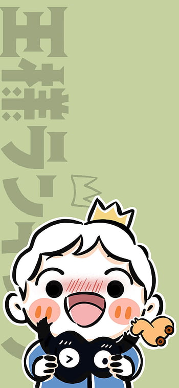 Ranking of Kings Anime Bojji Wallpaper iPhone Phone 4K #9050e