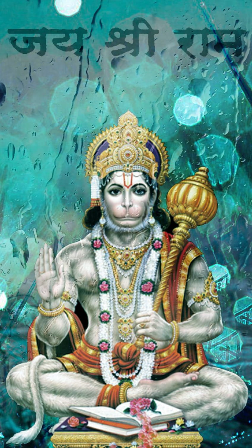 Sri Hanuman HD Wallpapers with Chalisa by Nishant Patel