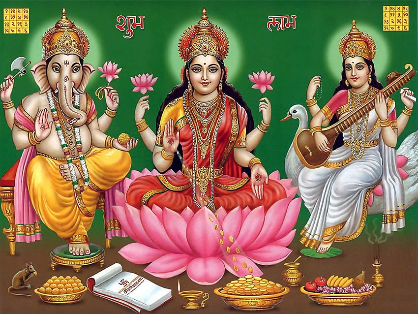 Ganesh Lakshmi Saraswati, Saraswati Devi HD wallpaper