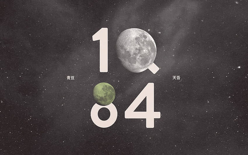 1Q84 (T2) - Haruki Murakami chính hãng giá rẻ