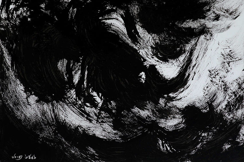: Black Abstract Artists - Drawings Art Gallery, Abstract Art Dark Fond ...