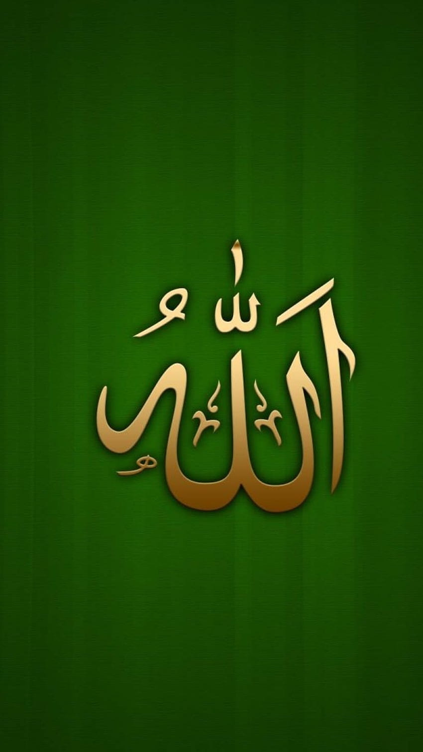 Masha Allah, verde fondo de pantalla del teléfono