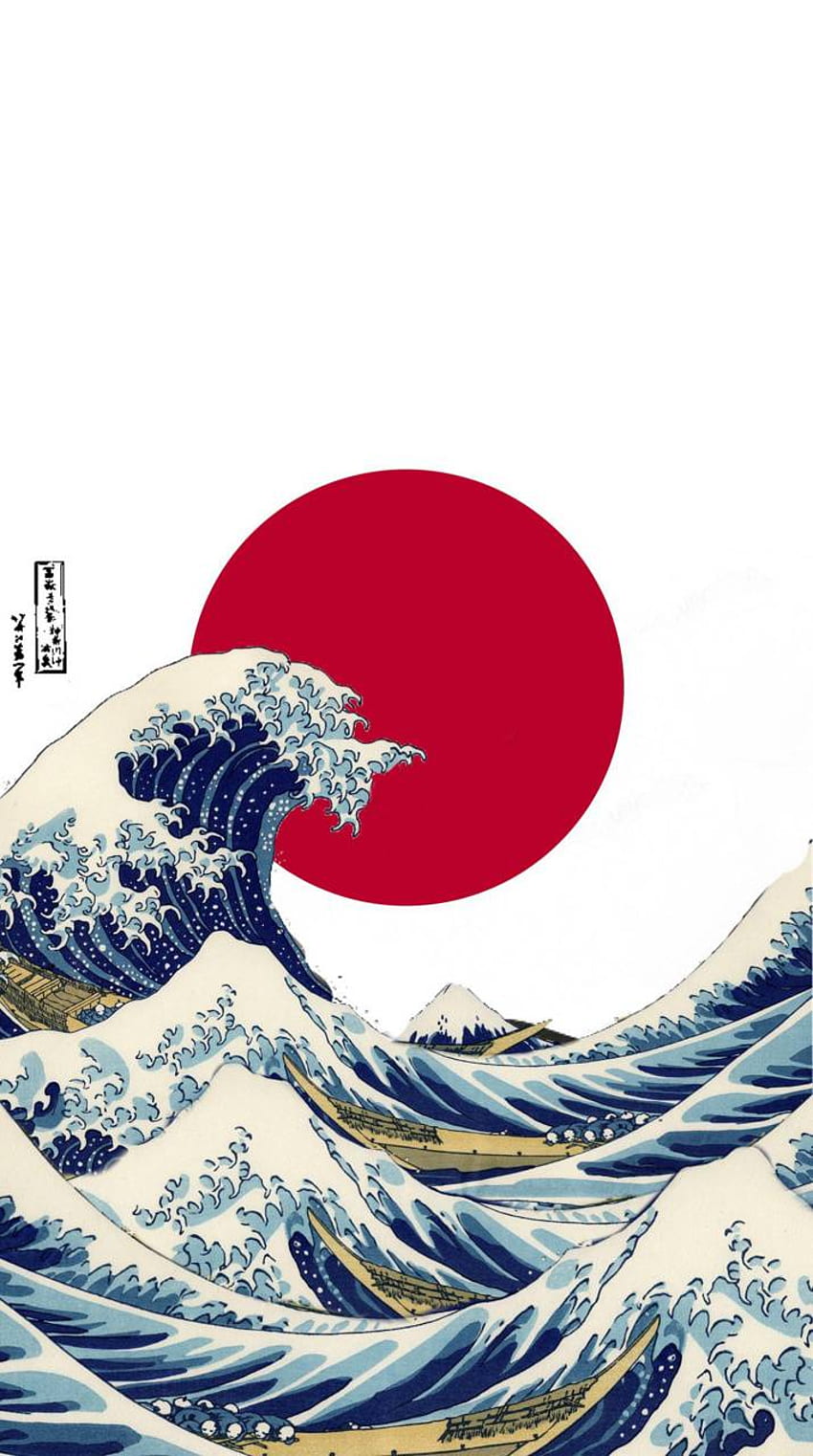 Japanische Wellenflagge, coole japanische Flagge HD-Handy-Hintergrundbild