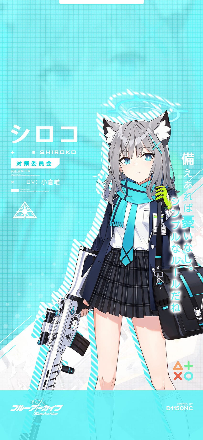 Shiroko Blue Archive en 2021. Anime , Neko girl, Mobile Fond d'écran de téléphone HD