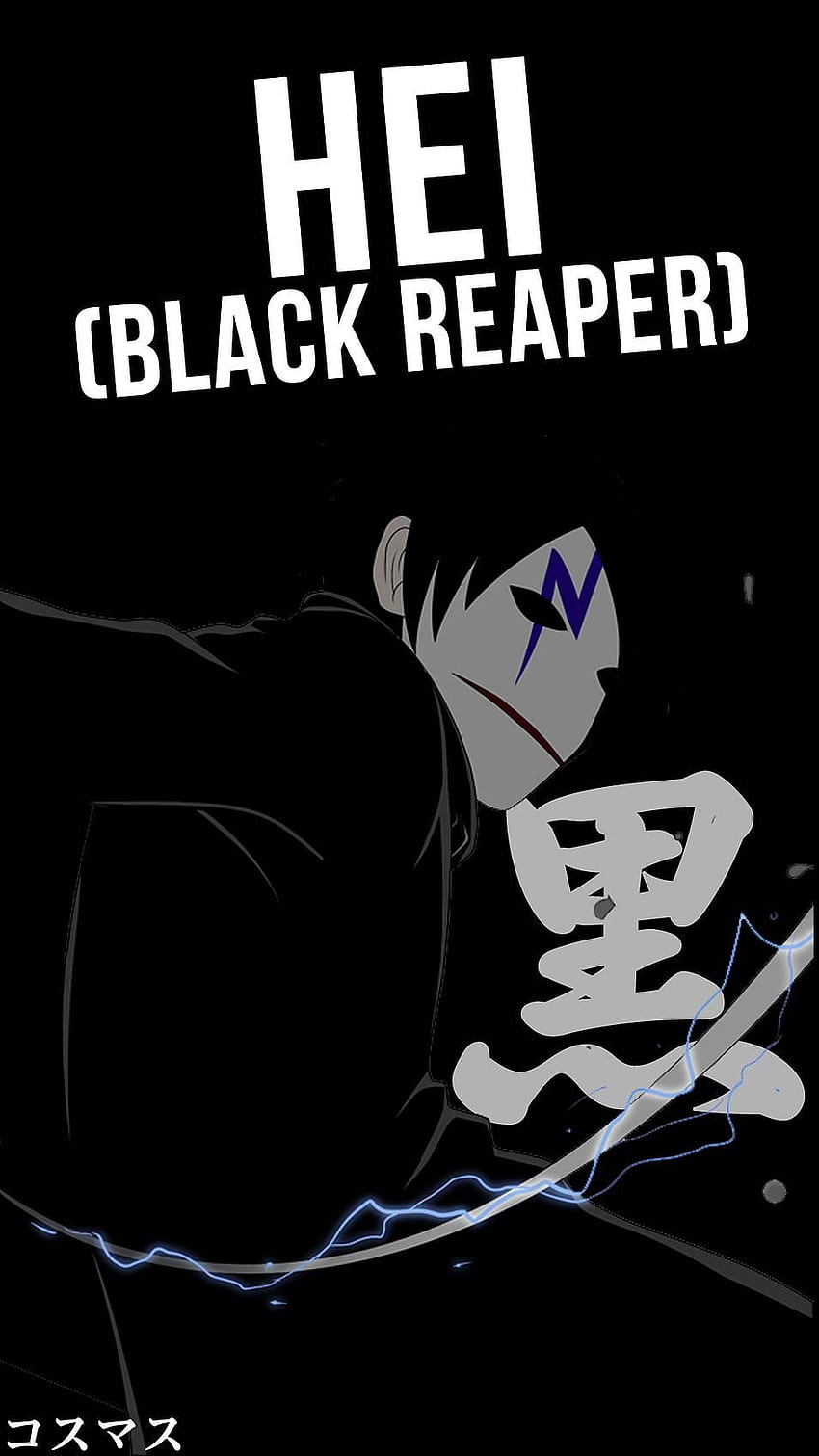 Hei From Darker Than Black The Last Airbender Anime, - Fan Art Hei Darker  Than Black - Free Transparent PNG Download - PNGkey